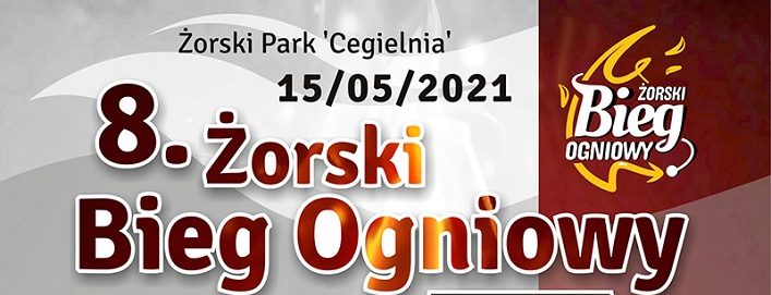 Żorski Bieg Ogniowy