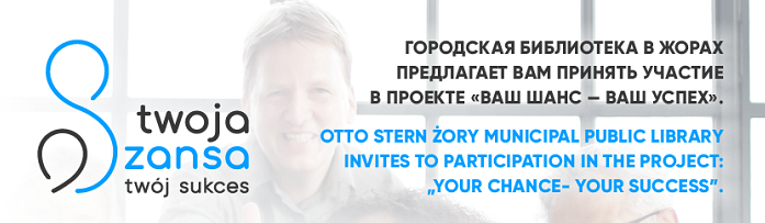 Rusza projekt dla obcokrajowców!