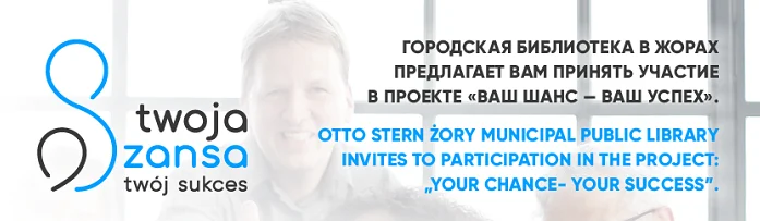 Rusza projekt dla obcokrajowców!