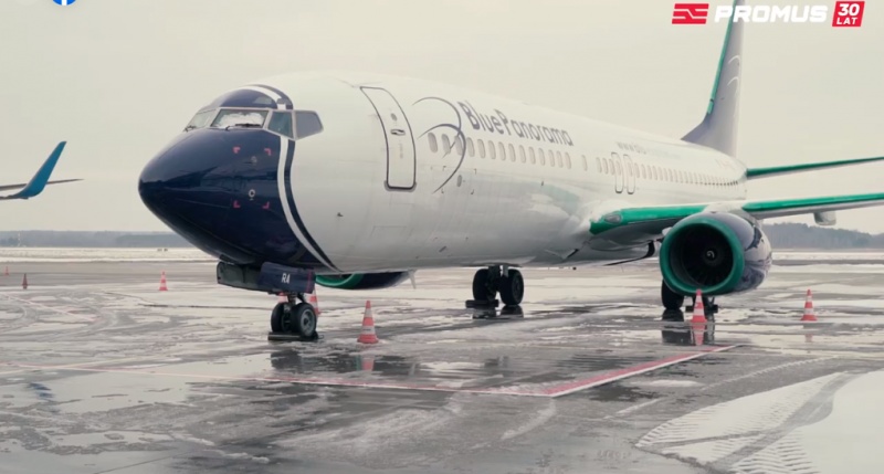 Generalny wykonawca inwestycji - Promus ze Śląska