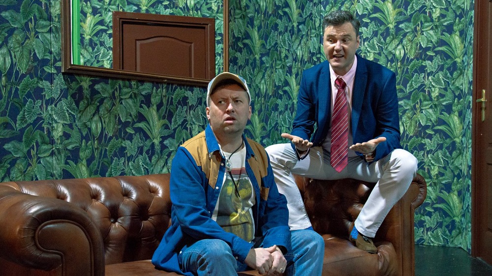 Od 29 maja Teatr Zagłębia zaprasza na spektakle na żywo