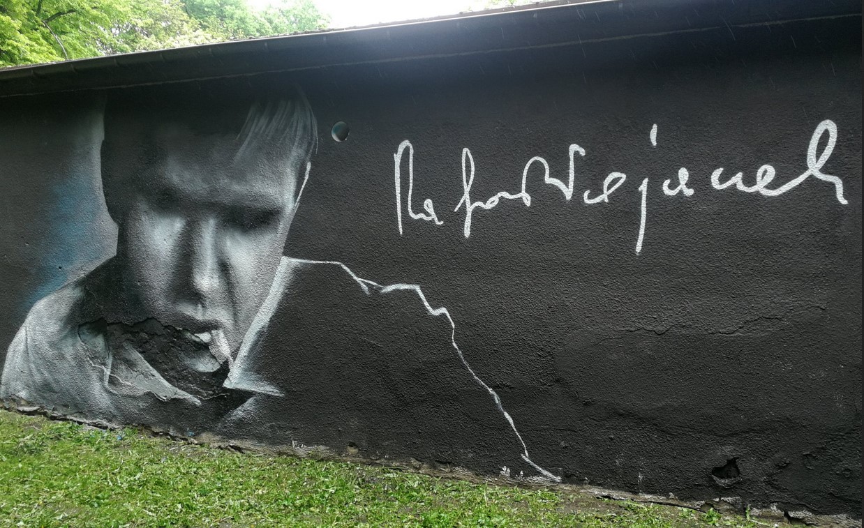 Mural Rafała Wojaczka już gotowy. Uroczyste odsłonięcie w najbliższą sobotę