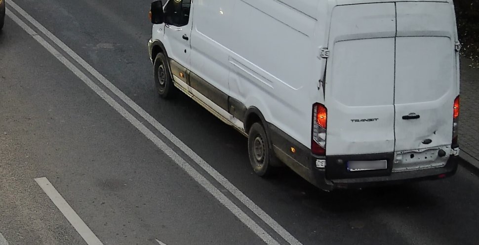 Policjanci z Chorzowa szukają sprawcy usiłowania kradzieży rozbójniczej