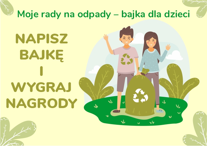 Weź udział w konkursie! Do wygrania atrakcyjne nagrody!