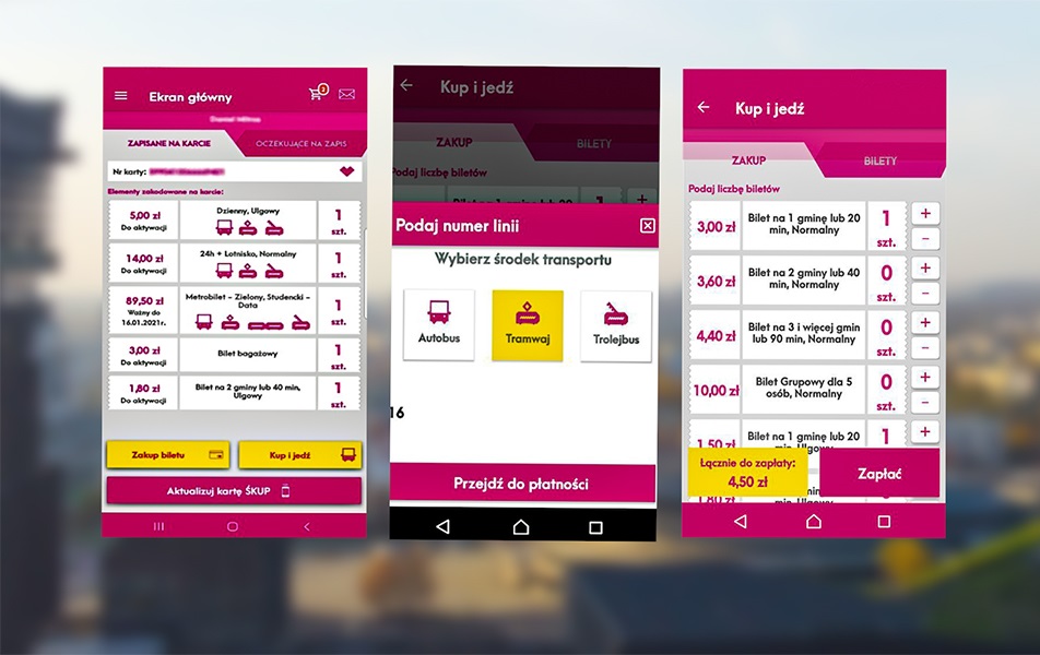 Wirtualna karta ŚKUP jeszcze tej jesieni