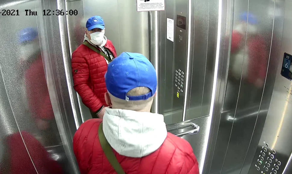 Publikujemy wizerunek mężczyzny podejrzewanego o oszustwo metodą na wnuczka