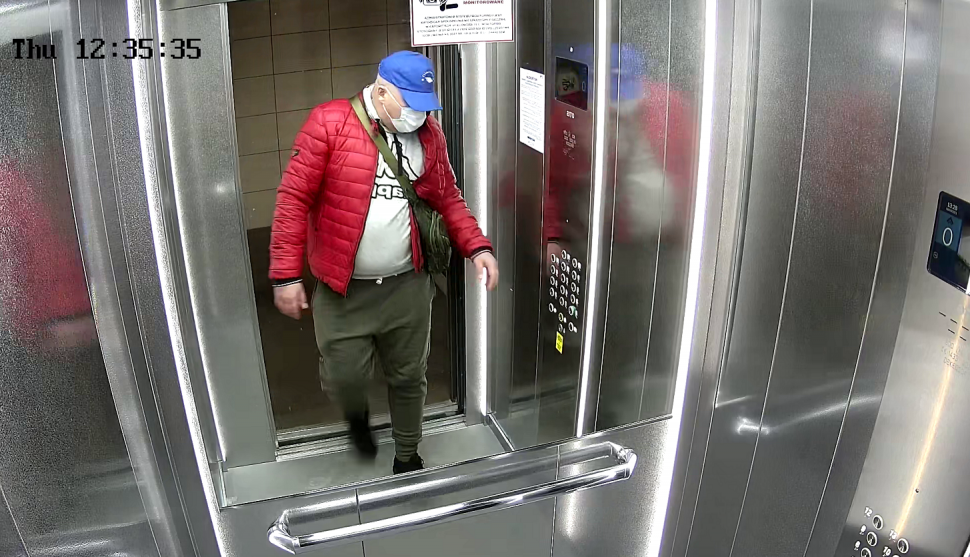 Publikujemy wizerunek mężczyzny podejrzewanego o oszustwo metodą na wnuczka