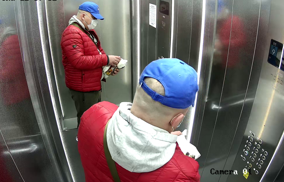 Publikujemy wizerunek mężczyzny podejrzewanego o oszustwo metodą na wnuczka