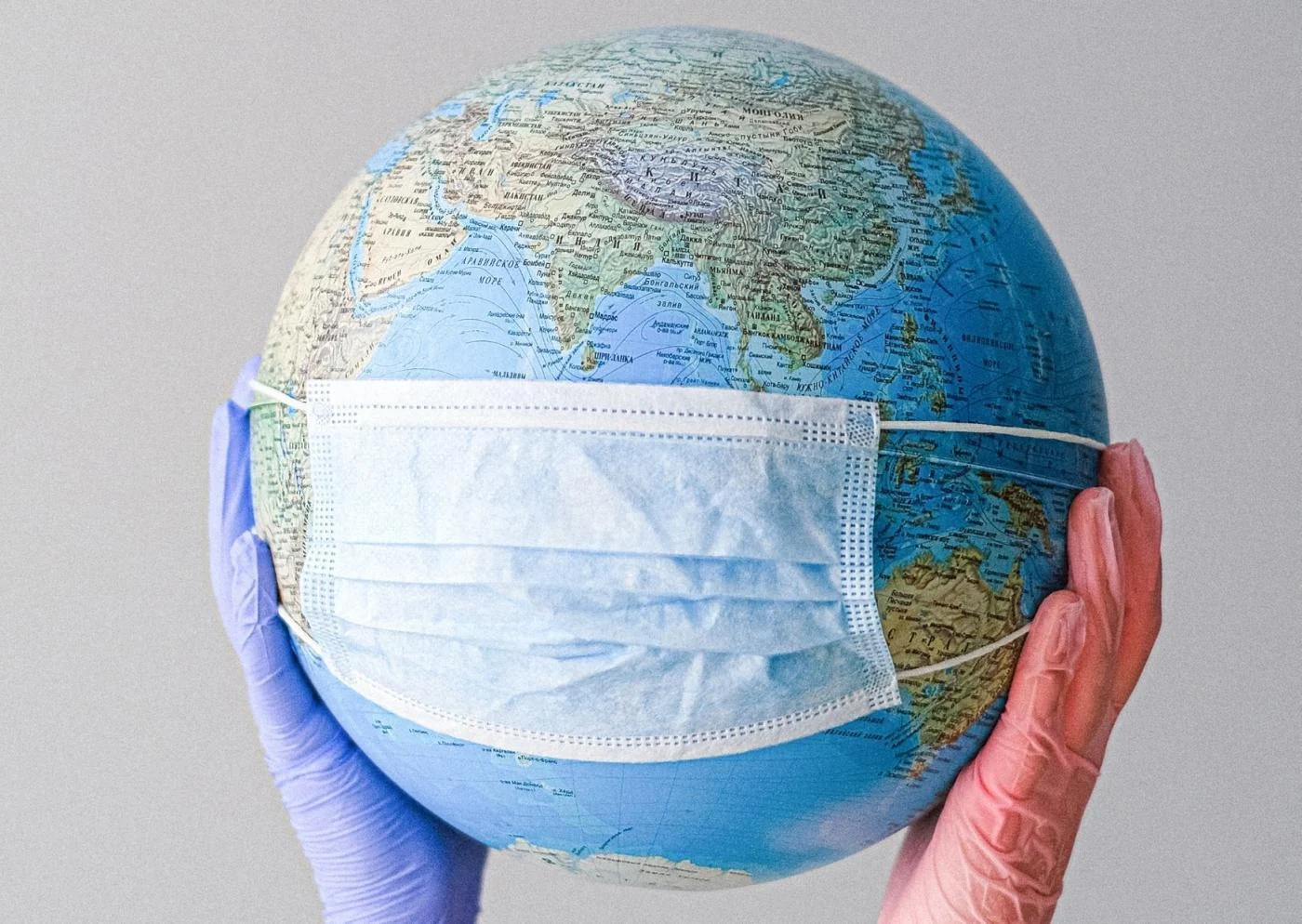 Weź udział w konferencji dotyczącej przezwyciężania skutków pandemii SARS-CoV-2