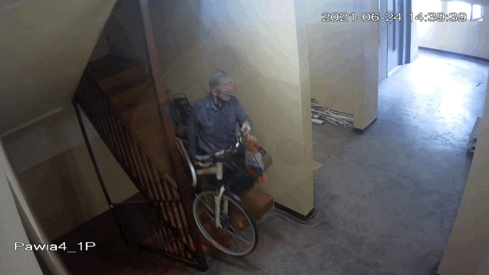 Kradzież roweru. Czy rozpoznajesz sprawcę?