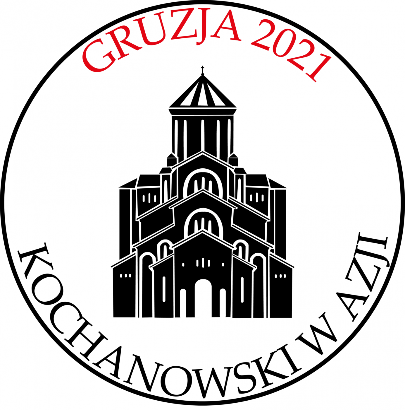 Świętochłowicka młodzież wyrusza na kolejną wyprawę!