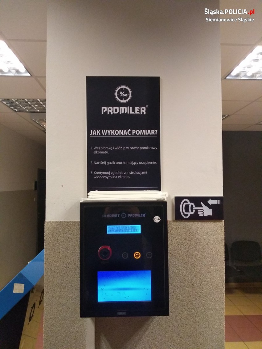 Alkomat w poczekalni siemianowickiej komendy ponownie dostępny dla obywateli