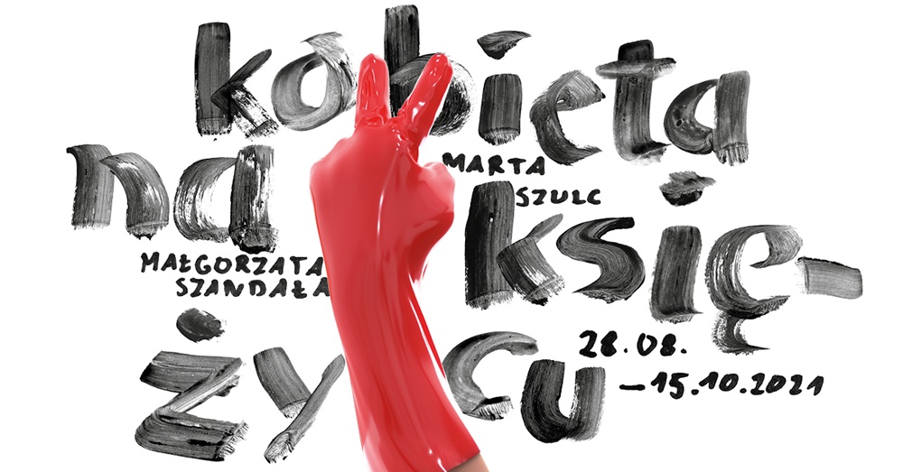 Centrum Sztuki Współczesnej Kronika zaprasza na dwie trwające wystawy