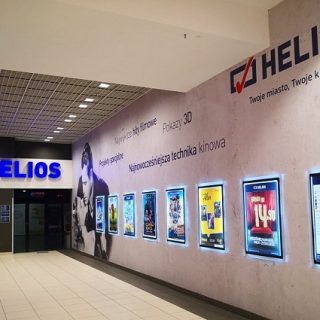 Kino Helios Dąbrowa Górnicza
