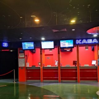 Kino Helios Dąbrowa Górnicza