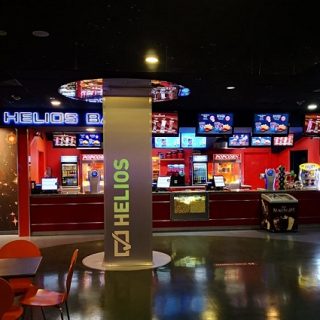 Kino Helios Dąbrowa Górnicza