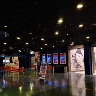 Kino Helios Dąbrowa Górnicza