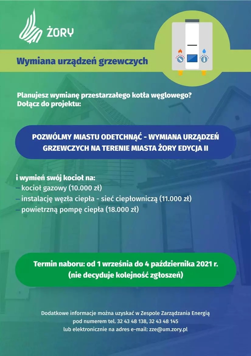 Trwa nabór wniosków do II edycji projektu pn. "Pozwólmy miastu odetchnąć"