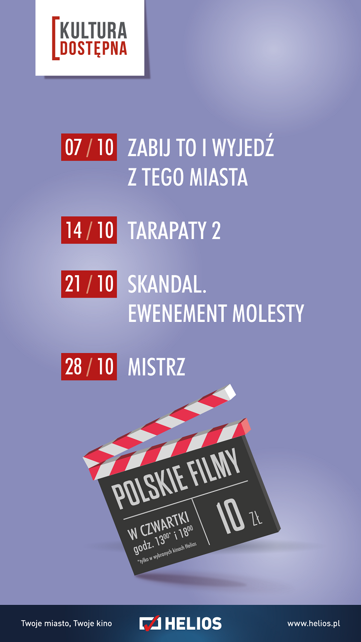 Piękna, filmowa jesień w kinach Helios!