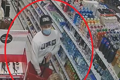 Ukradli perfumy za ponad tysiąc złotych. Rozpoznajesz ich?