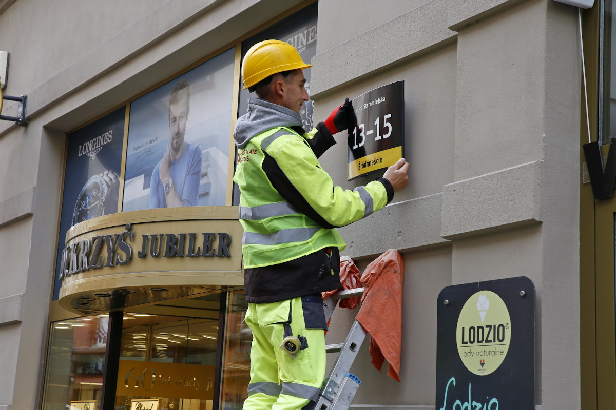 Katowice rozpoczynają wdrażanie Systemu Informacji Miejskiej