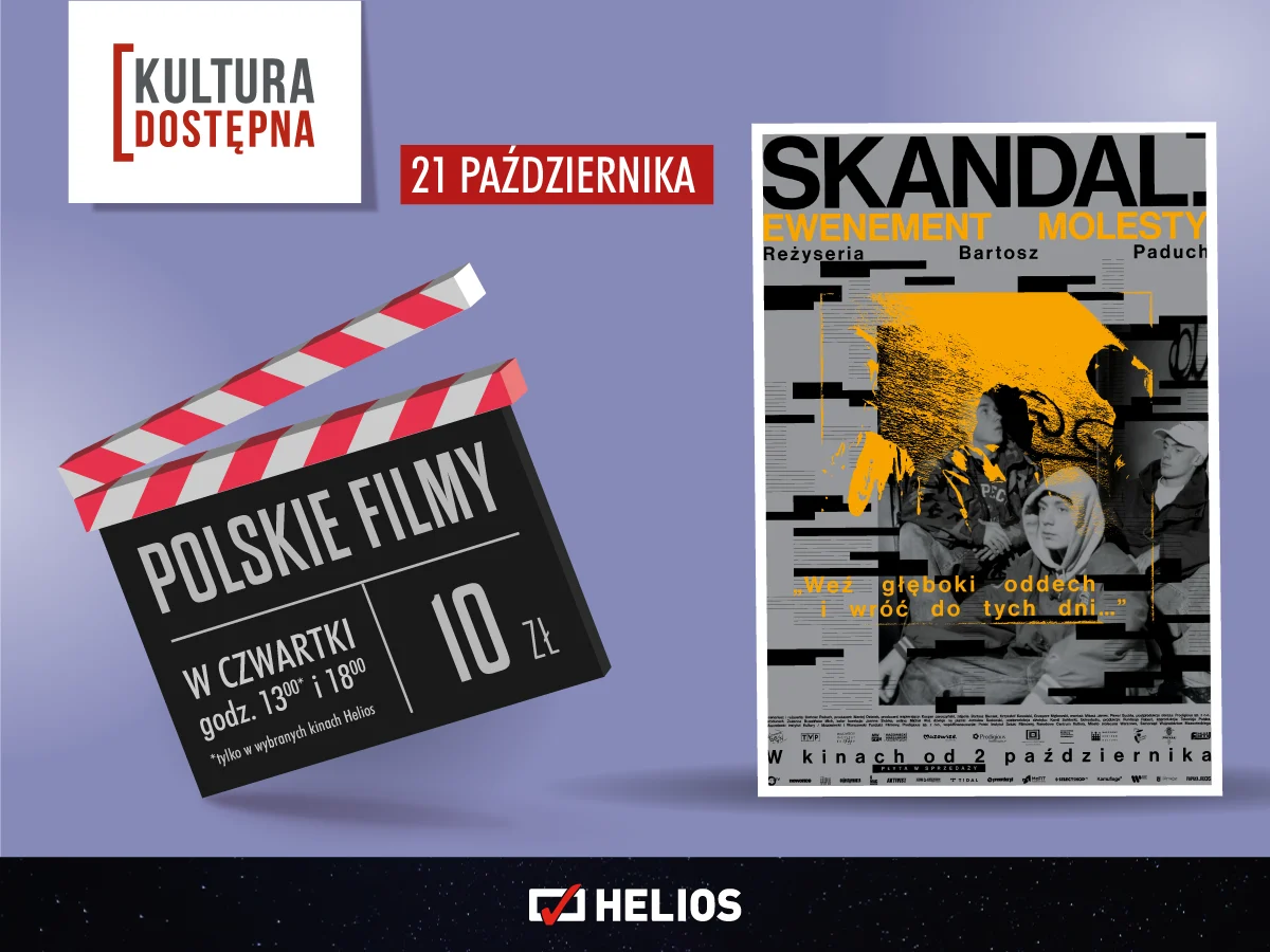 Helios zaprasza na ekscytujące seanse!