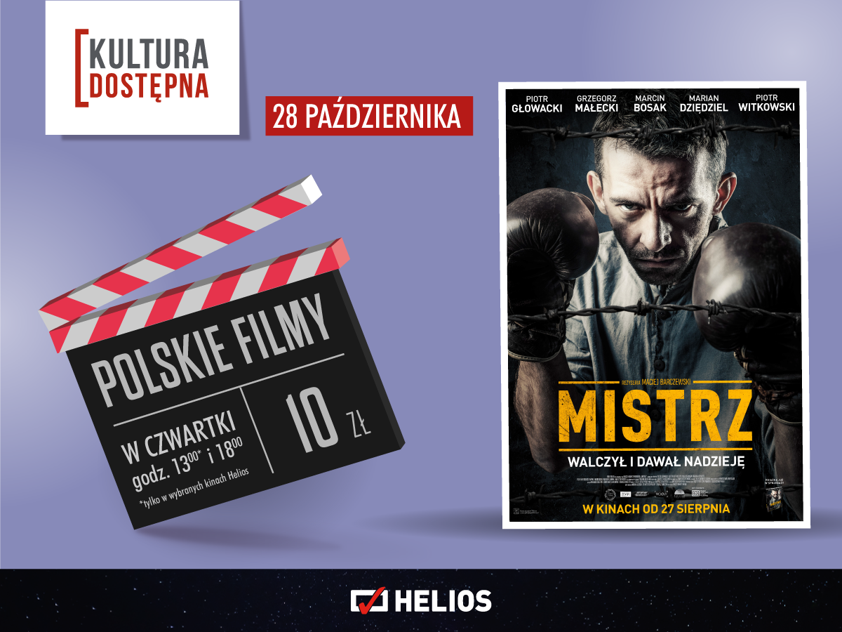 Heliosowy zawrót głowy!