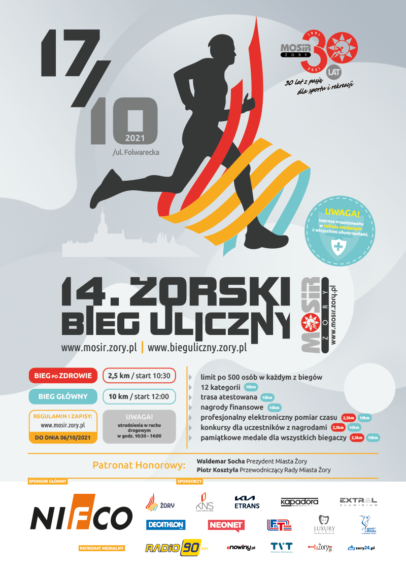 14. Żorski Bieg Uliczny coraz bliżej! Zapisy tylko do 6 października