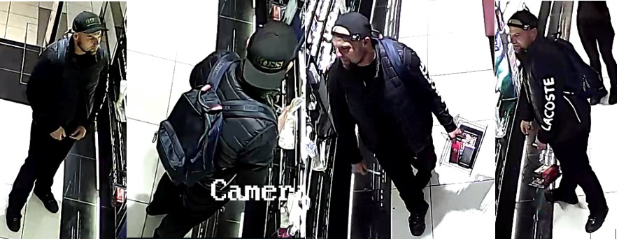 Dopuścił sie kradzieży na terenie mikołowskiej perfumerii. Rozpoznajesz go?