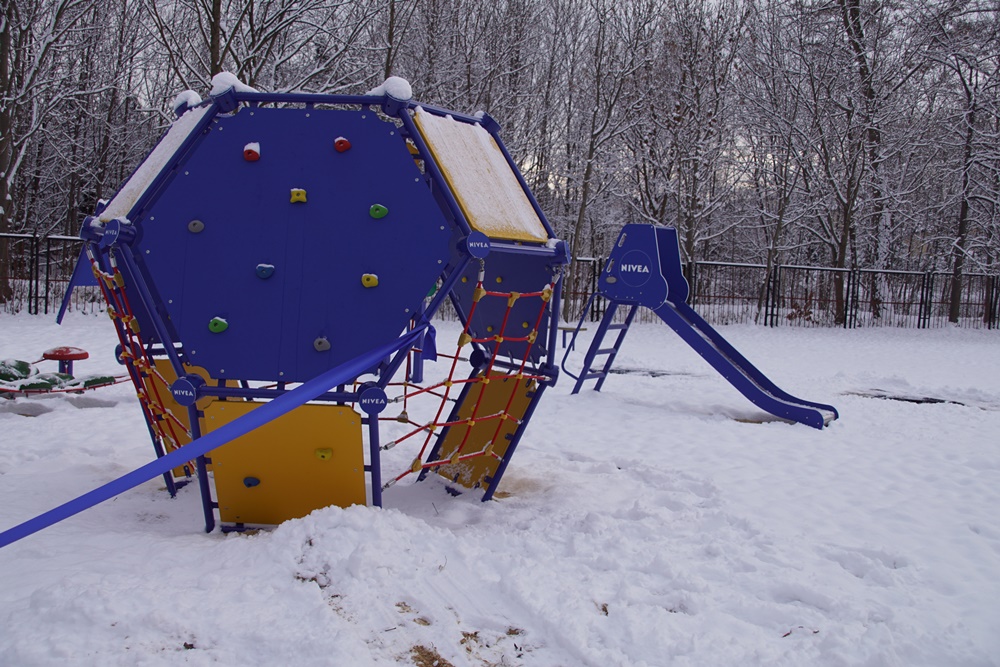 Otwarcie Podwórka Nivea w SP22 24