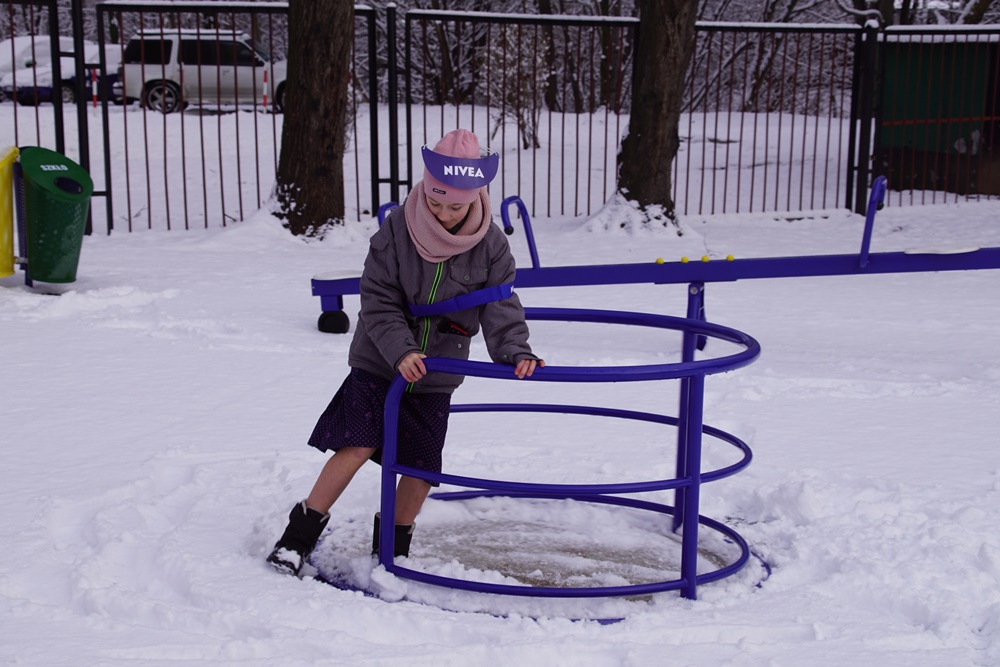 Otwarcie Podwórka Nivea w SP22 43