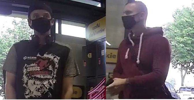 Policja poszukuje kolejnych sprawców kradzieży. Widziałeś ich?