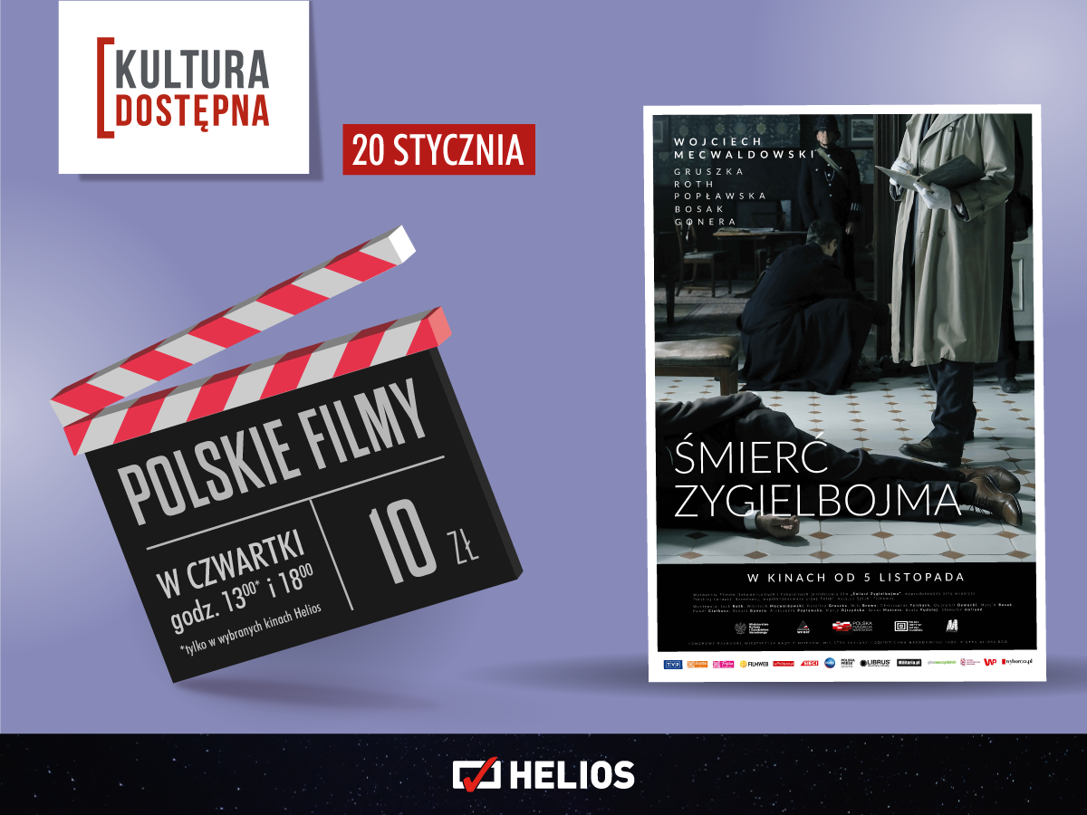 Z kinem Helios... zima nikomu nie straszna!