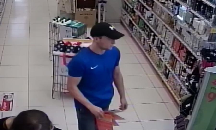 Ukradł maszynki do golenia. Rozpoznajesz tego mężczyznę?