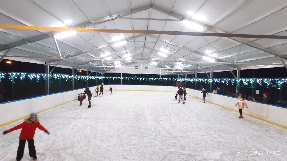 Lodowisko czasowo nieczynne z powodu niekorzystnej aury