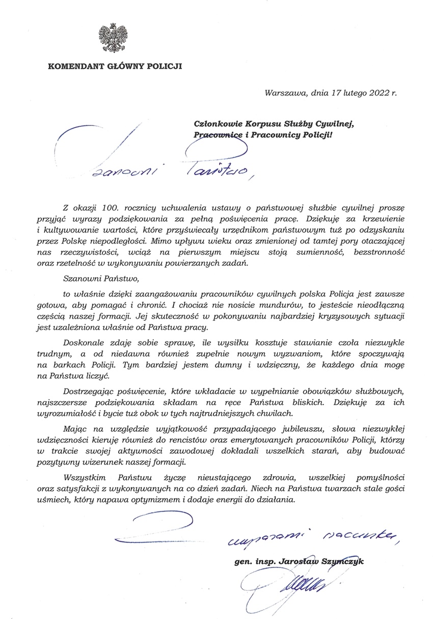 100-lecie Służby Cywilnej