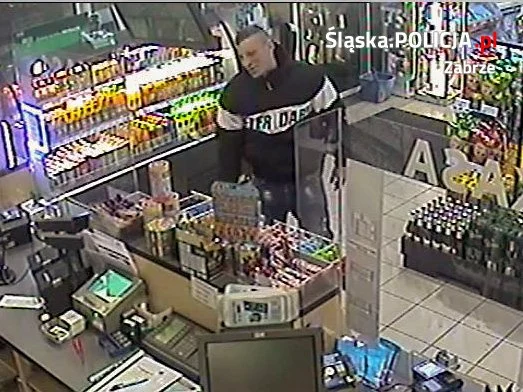 Policja publikuje wizerunek sprawcy uszkodzenia ciała