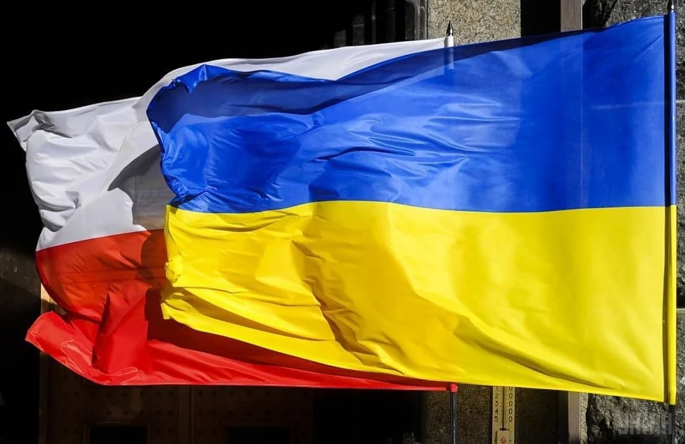 Miasto Świętochłowice solidarne z Ukrainą!
