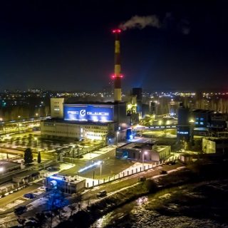 PEC - Przedsiębiorstwo Energetyki Cieplnej  Sp. z o.o.