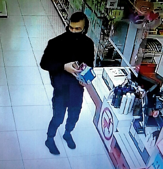 Kolejny mężczyzna poszukiwany. Powiadom Policję!