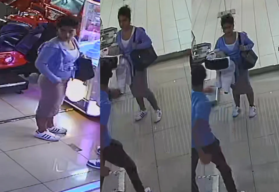 Poznajesz tę kobietę? Powiadom Policjantów!