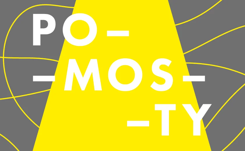 Wystawa mobilna plansz z projektu "Pola widzenia książki – pomosty"