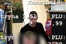 Przywłaszczył telefon i dowód osobisty. Rozpoznajesz go?