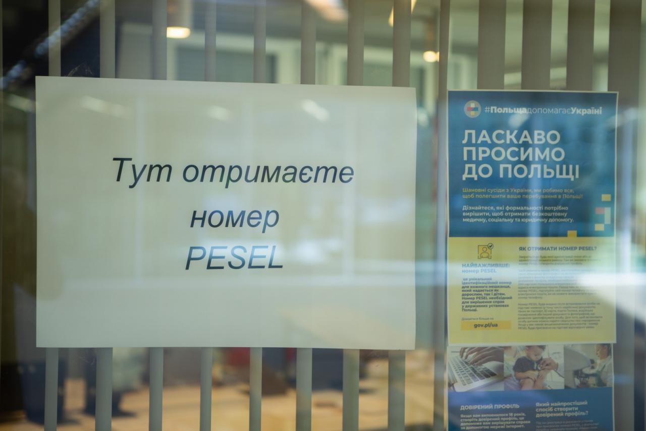 Punkt rejestracji i nadawania numeru PESEL dla uchodźców z Ukrainy 7