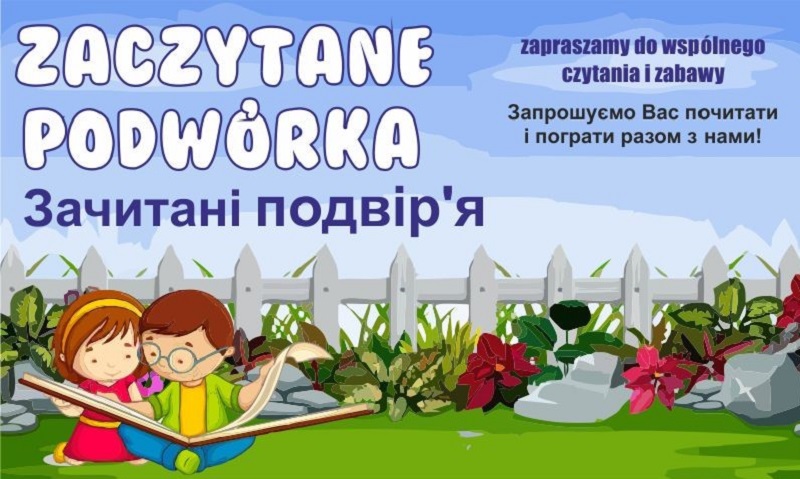 Idą wakacje, wracają Zaczytane Podwórka