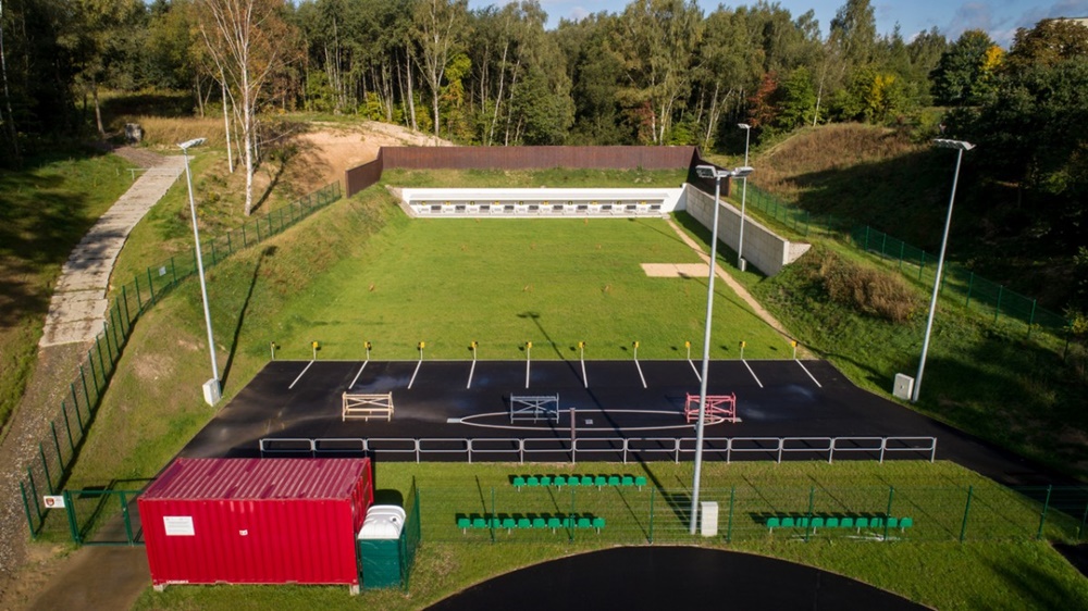 Dziś zawody biathlonowe