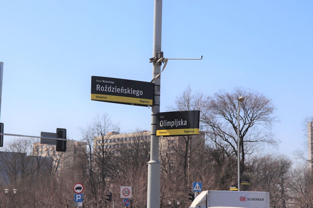 Nowe tablice SIM dla właścicieli i zarządców nieruchomości