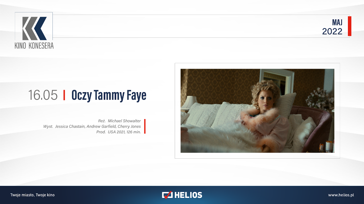 Trzynastego wszystko zdarzyć się może... Szczególnie w kinie!