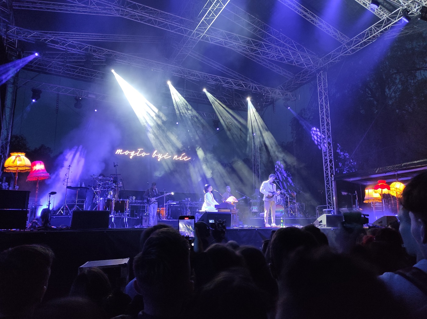 [FOTO] Juwenalia Śląskie 2022 za nami! Zobaczcie jak wyglądał ten trzydniowy festiwal