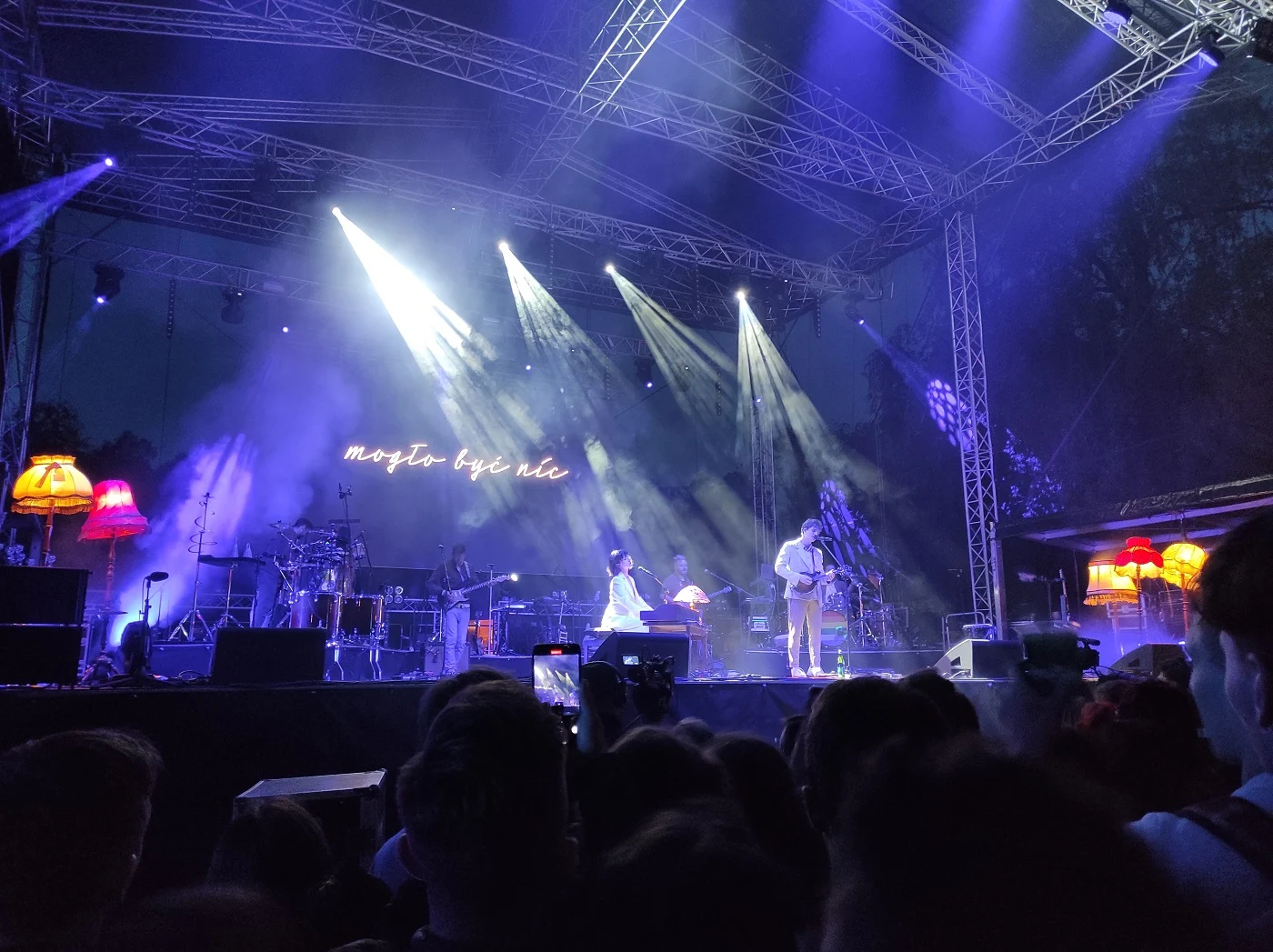 [FOTO] Juwenalia Śląskie 2022 za nami! Zobaczcie jak wyglądał ten trzydniowy festiwal